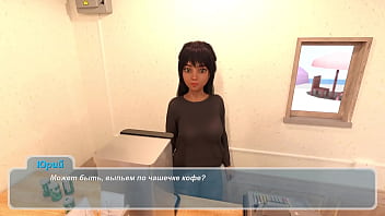 Проходження гри Щасливe Літо Реворк Частина 5