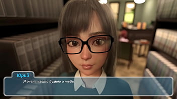 Проходження гри Щасливe Літо Реворк Частина 5