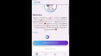 ジムで沢山汗を流した後にデンマでオナニーしたら気持ちよすすぎて声でちゃいました…