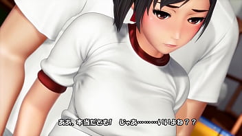 Guy fucks girl funtimes not dub in end 3d hentai not sub #17