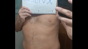 Verification video