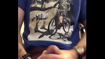 I love to masterbate