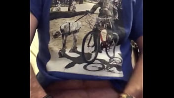 I love to masterbate