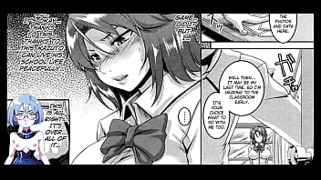 Ntr Game 2 thumbnail