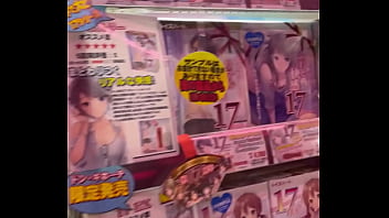 Je vais tester le fameux « tenga » japonais je mettrai bientôt une vidéo sur