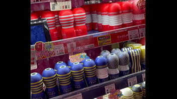 Je vais tester le fameux « tenga » japonais je mettrai bientôt une vidéo sur