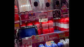 Je vais tester le fameux « tenga » japonais je mettrai bientôt une vidéo sur