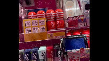 Je vais tester le fameux « tenga » japonais je mettrai bientôt une vidéo sur