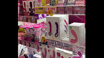 Je vais tester le fameux « tenga » japonais je mettrai bientôt une vidéo sur