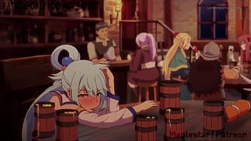 アクアは賭けに負けてカズマに犯される