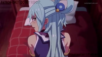 アクアは賭けに負けてカズマに犯される アクアは賭けに負けてカズマに犯される