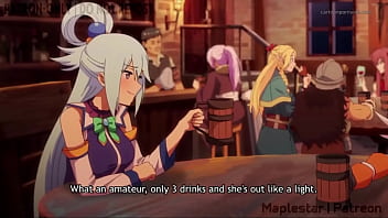 アクアは賭けに負けてカズマに犯される