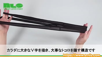 大胆すぎるv字にメロメロ！悩殺スタイルで濃厚プレイに