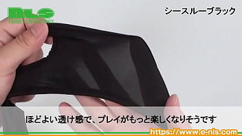 大胆すぎるv字にメロメロ！悩殺スタイルで濃厚プレイに