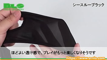 大胆すぎるv字にメロメロ!悩殺スタイルで濃厚プレイに 大胆すぎるv字にメロメロ!悩殺スタイルで濃厚プレイに