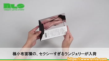 大胆すぎるv字にメロメロ！悩殺スタイルで濃厚プレイに