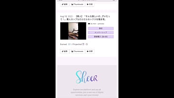 彼氏と露天風呂にきたよ露天風呂で彼氏のおちんちんのカリを舐めてたら彼氏喜んで我慢汁が出そうになってた