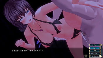 白翼と淫翼の姉妹　第５話