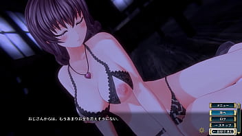 白翼と淫翼の姉妹　第５話