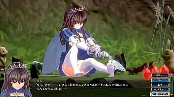 白翼と淫翼の姉妹　第５話