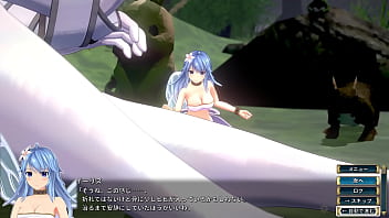 白翼と淫翼の姉妹　第５話