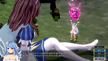 白翼と淫翼の姉妹　第５話 thumbnail