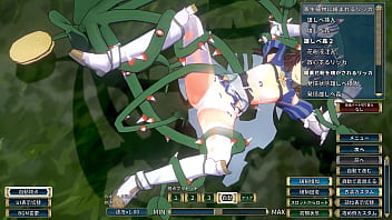 白翼と淫翼の姉妹　第５話