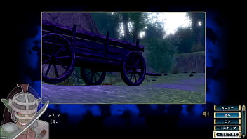 白翼と淫翼の姉妹　第５話