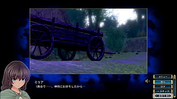 白翼と淫翼の姉妹　第５話