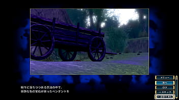 白翼と淫翼の姉妹　第５話