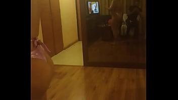 Traje De Baño thumbnail