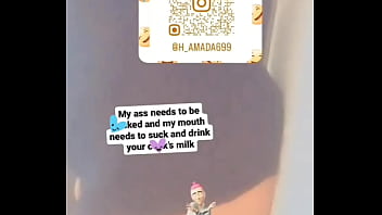 Show me your bnanamy new h amada699#طبى#horny#طيز #sexyass #bottom#pinkbou#فرخ#ass#she