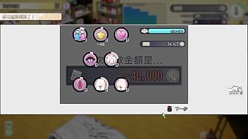 Av导演生活 第1集part4