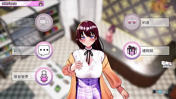 Av导演生活 第1集part4