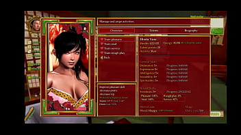 They train of a norian