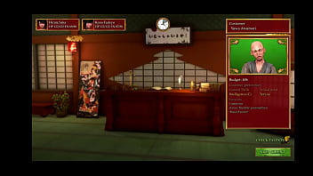 They train of a norian