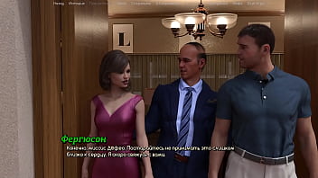 Проходження гри Життя Варте того Щоб жити Частина 18