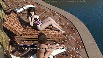 Проходження гри Життя Варте того Щоб жити Частина 18