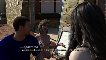 Проходження гри Життя Варте того Щоб жити Частина 18