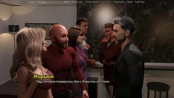 Проходження гри Життя Варте того Щоб жити Частина 18