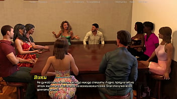 Проходження гри Життя Варте того Щоб жити Частина 18