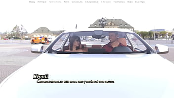 Проходження гри Життя Варте того Щоб жити Частина 18