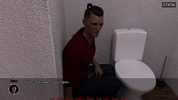 Проходження гри Медичний Спеціальний Догляд Частина 12