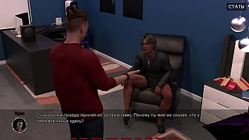 Проходження гри Медичний Спеціальний Догляд Частина 12