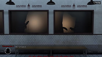 Проходження гри Медичний Спеціальний Догляд Частина 12