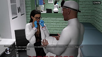 Проходження гри Медичний Спеціальний Догляд Частина 12