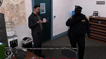 Проходження гри Медичний Спеціальний Догляд Частина 12