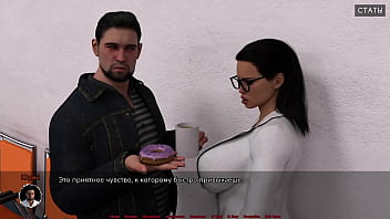 Проходження гри Медичний Спеціальний Догляд Частина 12