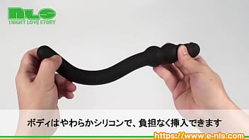 ジェイ字型でセルフもラクラク！アナルからヴァギナまで幅広く使えます。