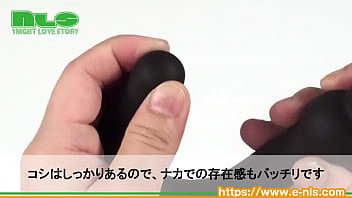 ジェイ字型でセルフもラクラク！アナルからヴァギナまで幅広く使えます。